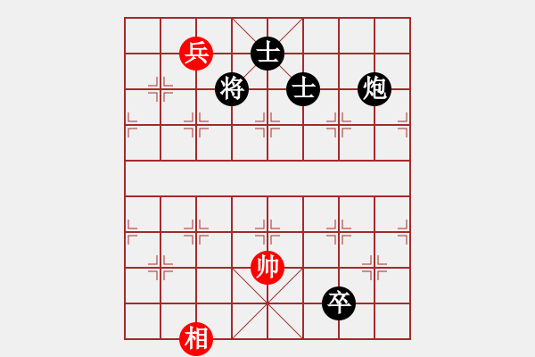 象棋棋譜圖片：壞蟲(5段)-負-jbzrz(3段) - 步數(shù)：190 