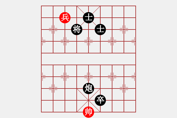 象棋棋譜圖片：壞蟲(5段)-負-jbzrz(3段) - 步數(shù)：200 