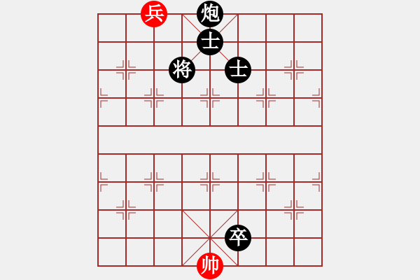 象棋棋譜圖片：壞蟲(5段)-負-jbzrz(3段) - 步數(shù)：206 