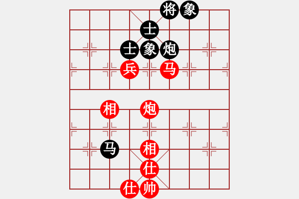 象棋棋譜圖片：賈丹 先勝 顧億慶 - 步數(shù)：90 