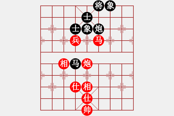 象棋棋譜圖片：賈丹 先勝 顧億慶 - 步數(shù)：93 