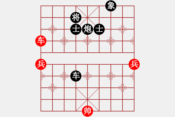 象棋棋譜圖片：英雄淚(4段)-負(fù)-kcxl(1段) - 步數(shù)：120 