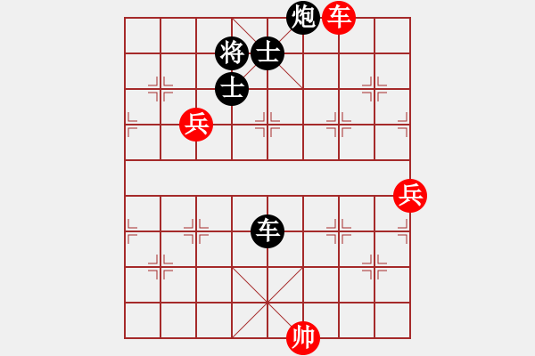 象棋棋譜圖片：英雄淚(4段)-負(fù)-kcxl(1段) - 步數(shù)：140 