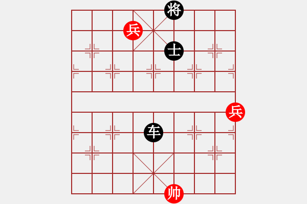 象棋棋譜圖片：英雄淚(4段)-負(fù)-kcxl(1段) - 步數(shù)：148 