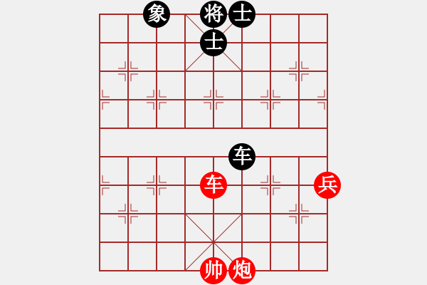 象棋棋譜圖片：龍行天下[-] -VS- 橫才俊儒[292832991] - 步數(shù)：120 