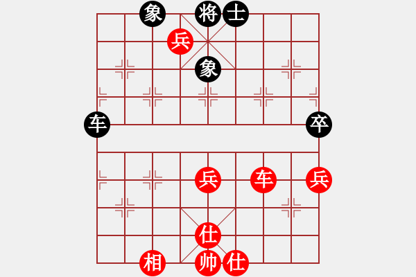 象棋棋譜圖片：看海闊天空(月將)-勝-近代第一城(日帥) - 步數：110 