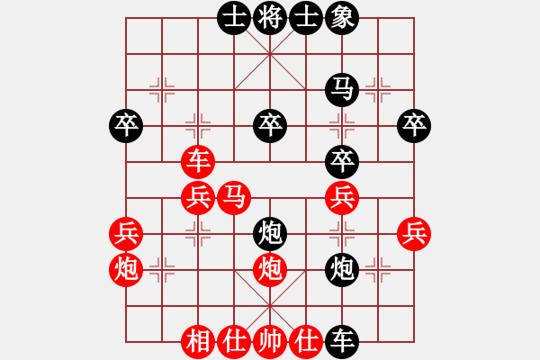 象棋棋谱图片：大兵小兵(8段)-负-fzlsb(9级) - 步数：30 