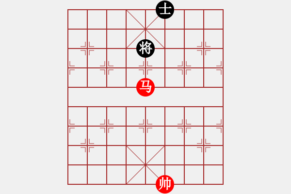 象棋棋譜圖片：馬巧勝雙士 - 步數(shù)：10 