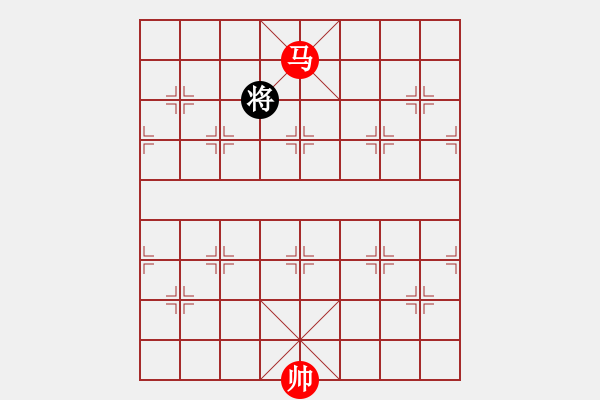 象棋棋譜圖片：馬巧勝雙士 - 步數(shù)：30 