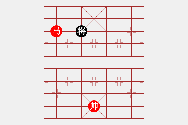 象棋棋譜圖片：馬巧勝雙士 - 步數(shù)：35 