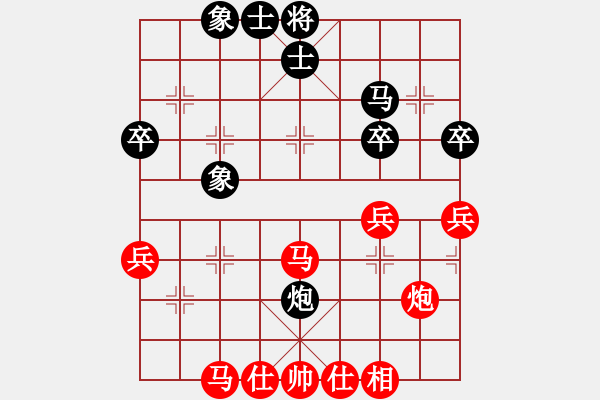 象棋棋譜圖片：【中】蓮花棋士[紅] -VS- 【中】啊福[黑] - 步數(shù)：49 