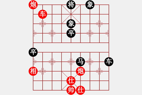 象棋棋譜圖片：陳富杰 先勝 陶漢明 - 步數(shù)：100 