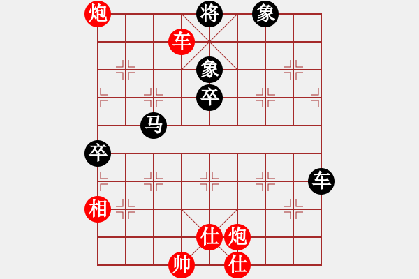 象棋棋譜圖片：陳富杰 先勝 陶漢明 - 步數(shù)：130 