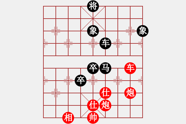 象棋棋譜圖片：陳富杰 先勝 陶漢明 - 步數(shù)：160 