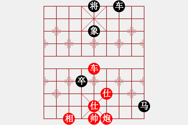 象棋棋譜圖片：陳富杰 先勝 陶漢明 - 步數(shù)：170 