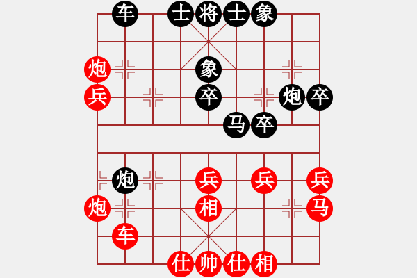 象棋棋譜圖片：上海金外灘隊 蔣融冰 和 杭州環(huán)境集團隊 賴理兄 - 步數：30 