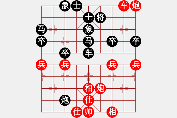 象棋棋譜圖片：湖北象棋聯盟 湖北群-劉達 先勝 快棋社-阿德巴 - 步數：60 