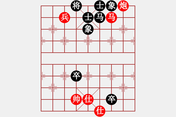 象棋棋譜圖片：逍遙逸士(北斗)-勝-胯下躺嬌娃(無極) - 步數(shù)：100 