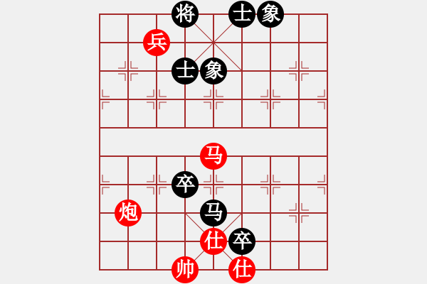 象棋棋譜圖片：逍遙逸士(北斗)-勝-胯下躺嬌娃(無極) - 步數(shù)：110 