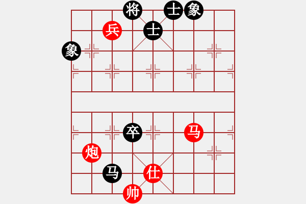 象棋棋譜圖片：逍遙逸士(北斗)-勝-胯下躺嬌娃(無極) - 步數(shù)：120 