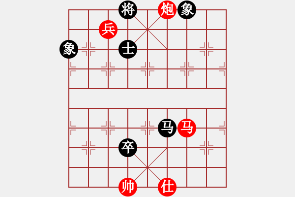 象棋棋譜圖片：逍遙逸士(北斗)-勝-胯下躺嬌娃(無極) - 步數(shù)：130 