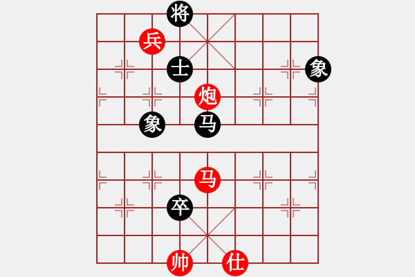 象棋棋譜圖片：逍遙逸士(北斗)-勝-胯下躺嬌娃(無極) - 步數(shù)：140 