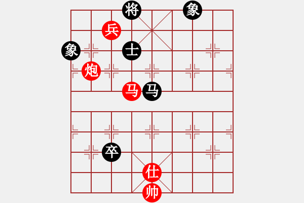 象棋棋譜圖片：逍遙逸士(北斗)-勝-胯下躺嬌娃(無極) - 步數(shù)：150 