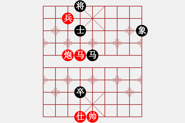 象棋棋譜圖片：逍遙逸士(北斗)-勝-胯下躺嬌娃(無極) - 步數(shù)：157 