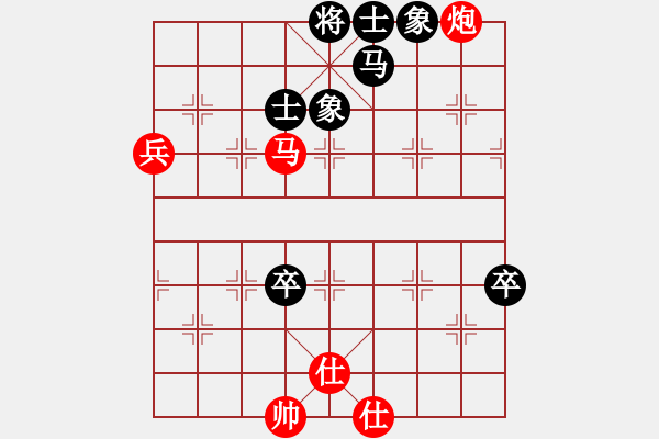 象棋棋譜圖片：逍遙逸士(北斗)-勝-胯下躺嬌娃(無極) - 步數(shù)：80 