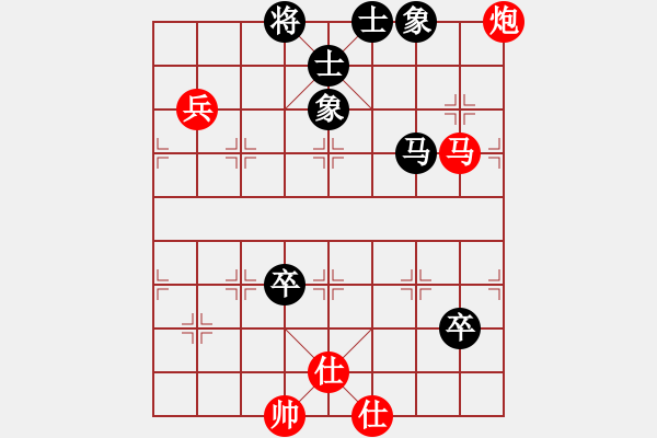 象棋棋譜圖片：逍遙逸士(北斗)-勝-胯下躺嬌娃(無極) - 步數(shù)：90 