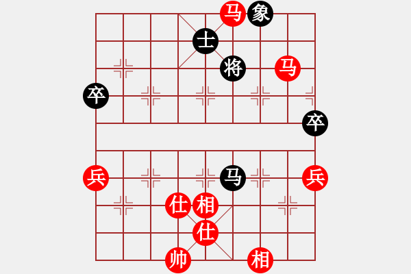 象棋棋譜圖片：我只會捆風(fēng)(9級)-勝-陽泉王富平(4段) - 步數(shù)：110 