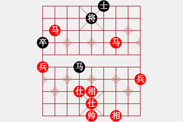 象棋棋譜圖片：我只會捆風(fēng)(9級)-勝-陽泉王富平(4段) - 步數(shù)：130 