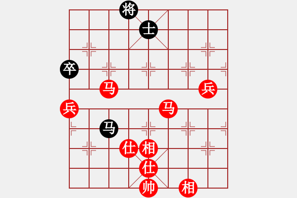 象棋棋譜圖片：我只會捆風(fēng)(9級)-勝-陽泉王富平(4段) - 步數(shù)：140 