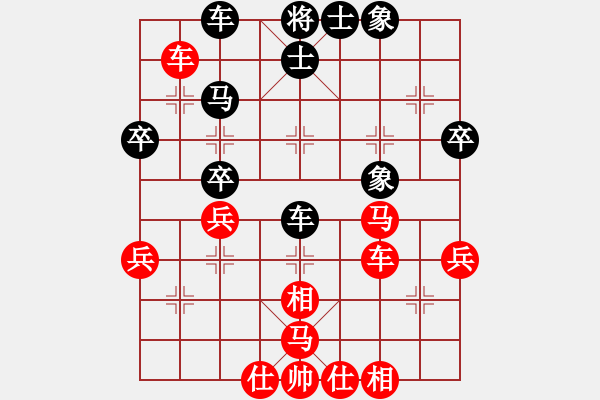 象棋棋譜圖片：我只會捆風(fēng)(9級)-勝-陽泉王富平(4段) - 步數(shù)：50 