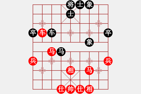 象棋棋譜圖片：我只會捆風(fēng)(9級)-勝-陽泉王富平(4段) - 步數(shù)：60 