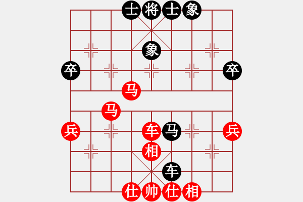 象棋棋譜圖片：我只會捆風(fēng)(9級)-勝-陽泉王富平(4段) - 步數(shù)：70 