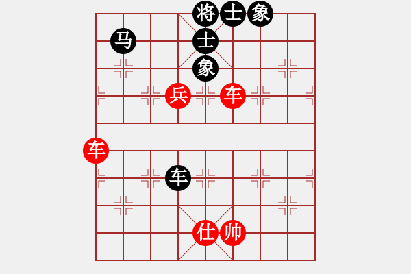 象棋棋譜圖片：寧靜致遠(1段)-勝-suyang(2段) - 步數(shù)：120 