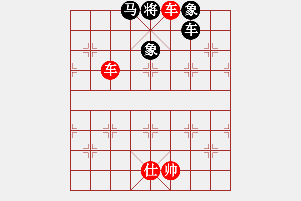 象棋棋譜圖片：寧靜致遠(1段)-勝-suyang(2段) - 步數(shù)：139 