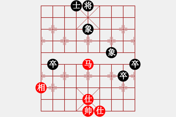 象棋棋譜圖片：3013局 --旋風(fēng)九專雙核 紅先和 小蟲引擎25層 - 步數(shù)：100 