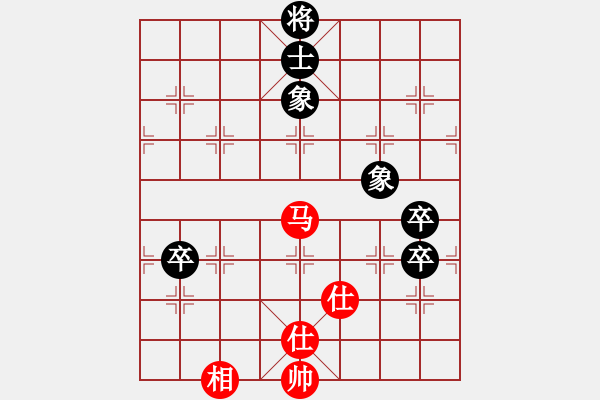 象棋棋譜圖片：3013局 --旋風(fēng)九專雙核 紅先和 小蟲引擎25層 - 步數(shù)：110 