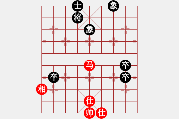 象棋棋譜圖片：3013局 --旋風(fēng)九專雙核 紅先和 小蟲引擎25層 - 步數(shù)：120 