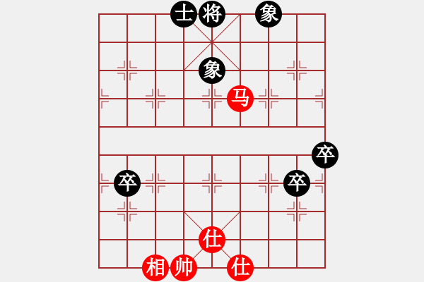 象棋棋譜圖片：3013局 --旋風(fēng)九專雙核 紅先和 小蟲引擎25層 - 步數(shù)：130 