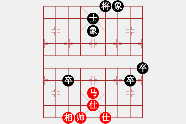 象棋棋譜圖片：3013局 --旋風(fēng)九專雙核 紅先和 小蟲引擎25層 - 步數(shù)：140 