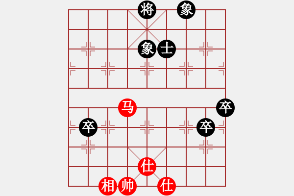 象棋棋譜圖片：3013局 --旋風(fēng)九專雙核 紅先和 小蟲引擎25層 - 步數(shù)：150 