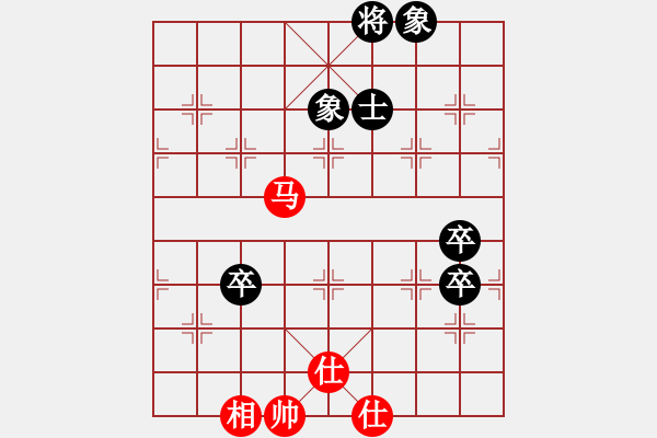 象棋棋譜圖片：3013局 --旋風(fēng)九專雙核 紅先和 小蟲引擎25層 - 步數(shù)：160 