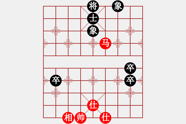 象棋棋譜圖片：3013局 --旋風(fēng)九專雙核 紅先和 小蟲引擎25層 - 步數(shù)：170 