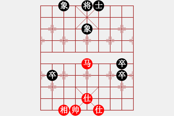 象棋棋譜圖片：3013局 --旋風(fēng)九專雙核 紅先和 小蟲引擎25層 - 步數(shù)：180 