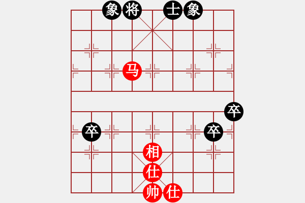 象棋棋譜圖片：3013局 --旋風(fēng)九專雙核 紅先和 小蟲引擎25層 - 步數(shù)：190 