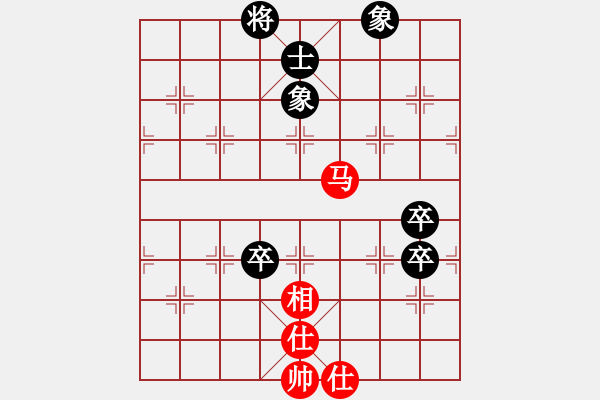 象棋棋譜圖片：3013局 --旋風(fēng)九專雙核 紅先和 小蟲引擎25層 - 步數(shù)：200 