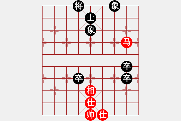 象棋棋譜圖片：3013局 --旋風(fēng)九專雙核 紅先和 小蟲引擎25層 - 步數(shù)：203 